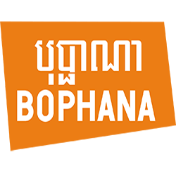 https://www.h.bophana.com/backend/img/logo.png